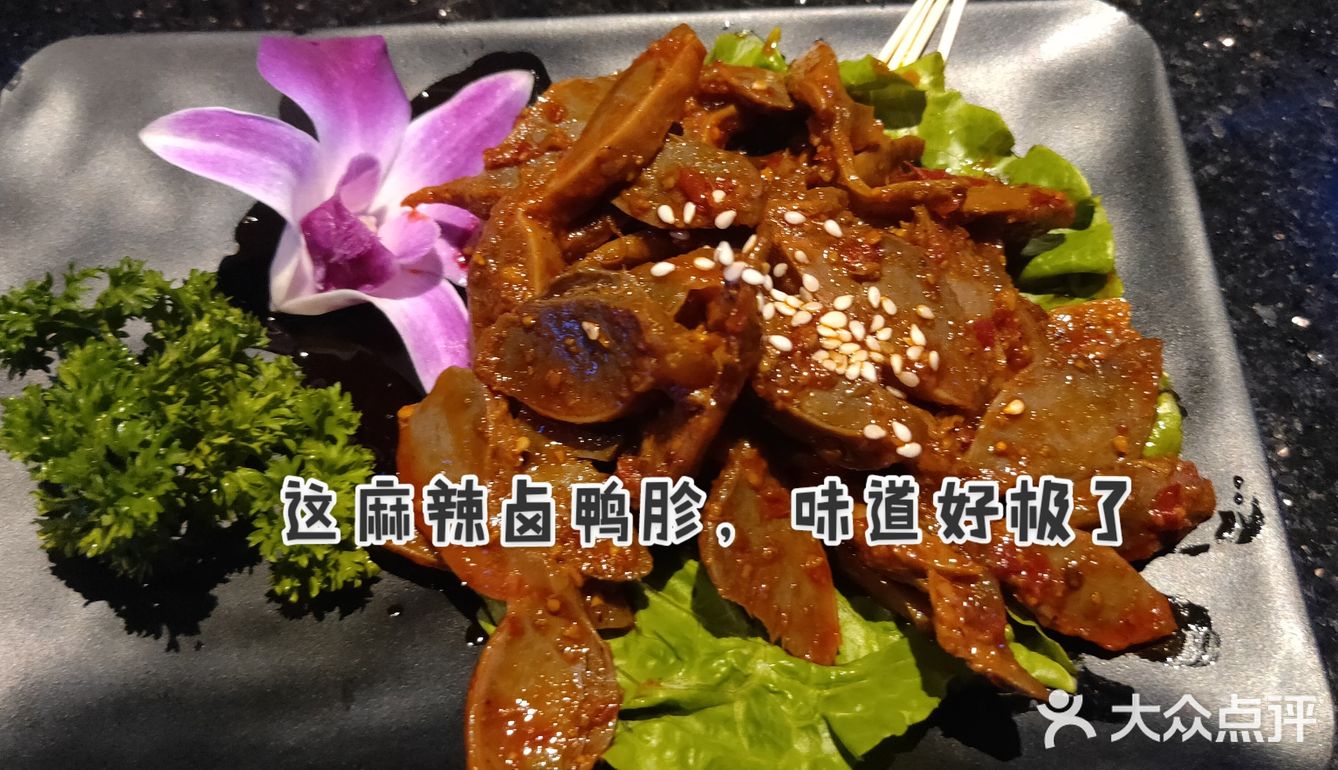 偷溜出来唱歌的宝贝，会不会被抓回去？