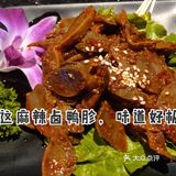 偷溜出来唱歌的宝贝，会不会被抓回去？