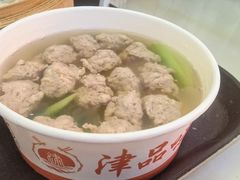 黄瓜肉羹汤-津品味小吃(大学湾店)
