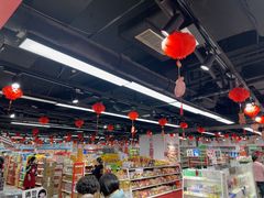 -好特卖HotMaxx(杭州滨江宝龙城店)
