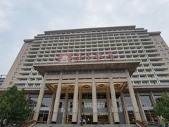 -北京饭店