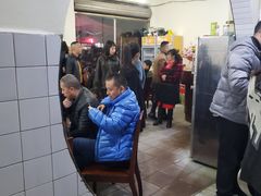 -温江公平红烧兔(总店)