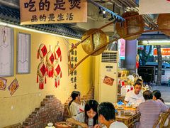 -夜椒瑶·广西大排档(八卦岭店)