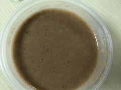 -五娭毑臭豆腐(黄兴南路店)