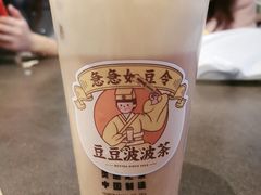 -喜茶(上海兴业太古汇店)
