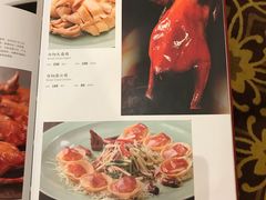 菜单-顺峰(农展馆店)