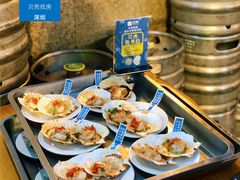 -木屋烧烤(坂田天安云谷店)