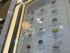 -HARBS(渋谷ヒカリエ シンクス店)