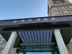 -星河湾温泉洗浴酒店