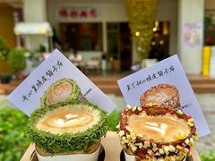 -城南花开咖啡(稻花村店)