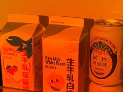 -盒马鲜生(皇庭广场店)