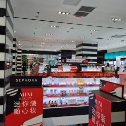 -丝芙兰Sephora