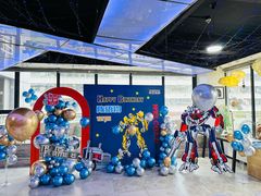 -CIAO·团建聚餐·生日派对轰趴馆(福田店)