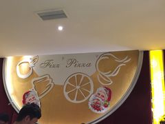 -菲滋BOX(定海凯虹店)