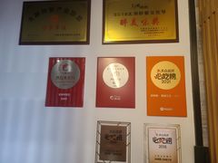 -品味楼·醉卤·酱排骨·无锡特色菜