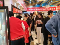 -马玉林天水麻辣烫(一马路清真店)