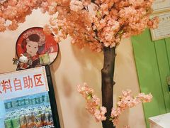 -Sakura·美颜社·日式私汤SPA