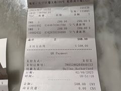 -ZARAHOME(虹桥南丰城店)