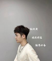 -东方美妍小鹏造型