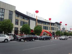 -时代Party·K(三湘商业广场店)