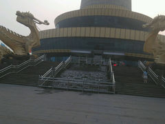 android_upload_pic-中央广播电视塔