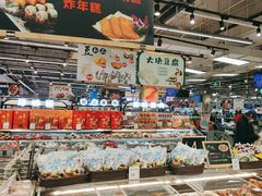 -永辉超市(鲁谷店)