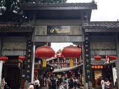 -磁器口古镇