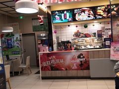 -DQ·蛋糕·冰淇淋(高新万达店)