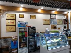 -夏家合汁(天润花园小区店)