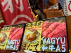 -心斋桥