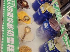 -溪边姑娘·拉丝酸奶水果捞(春熙路店)