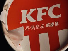 -肯德基(丰管路店)