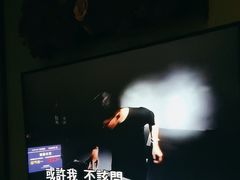 -INLOVE KTV(新天地店)