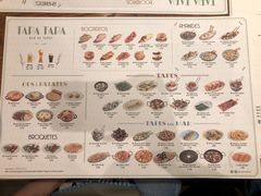 菜单-Tapa Tapa