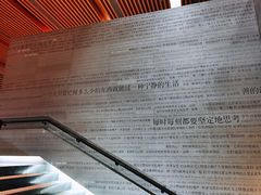 -汕头大学-图书馆