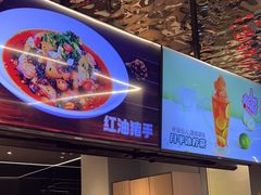 -胖哥俩肉蟹煲(湖滨银泰in77店)