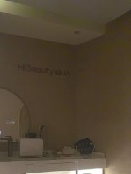 -Hi Beauty Skin 科技美肤中心