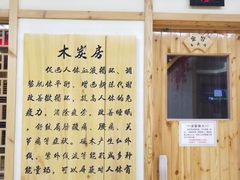 -康乐宫(乐凯北大街店)