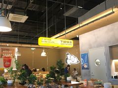 -下酒(华熙店)