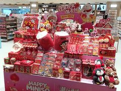 -时尚天河商业广场