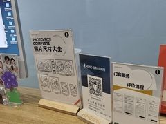-海马体照相馆(成都来福士广场店)