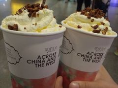 -茶理宜世(东方宝泰店)