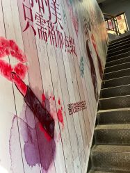 -天秤座发型社
