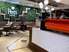 -Peet's Coffee皮爷咖啡(豫园店)