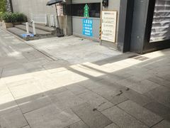 -289艺术PARK
