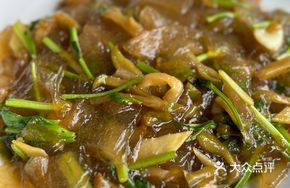 Pickled Vegetable and Glass Noodles