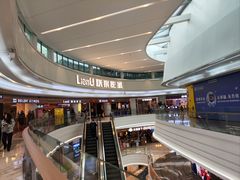 -KK ONE(京基滨河时代店)