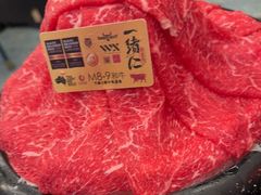 -一绪に寿喜烧(荟聚店)