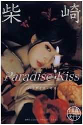 -持熹光年写真体验馆