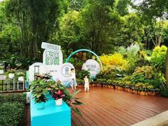 -云溪植物园